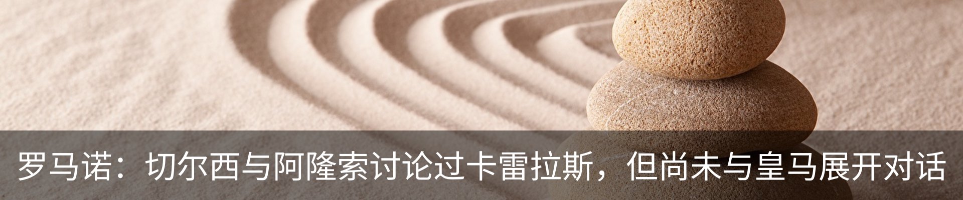 行业资讯